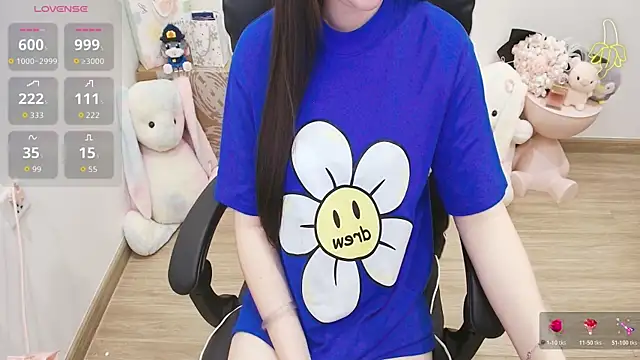 Snapshot of Nana_Chu chatting on 26, 7, 2026 Nana Chu online show from 26, 7, 2026