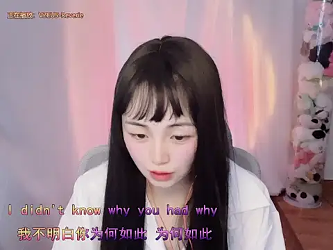 Puresnow online show from 19, 3, 2026