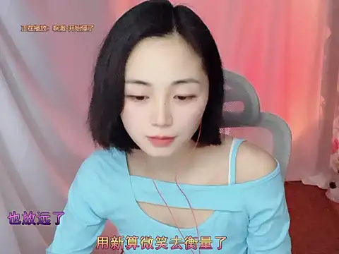 Puresnow online show from 26, 3, 2026