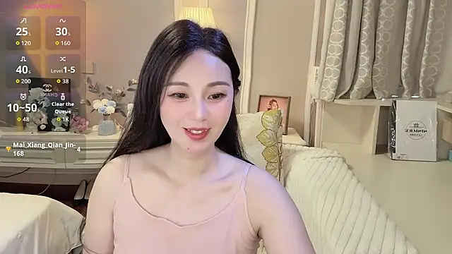 Snapshot of KCYE-CC chatting on 27, 7, 2026 KCYE-CC online show from 27, 7, 2026