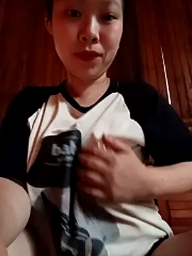 Panda cutee online show from 8, 4, 2026