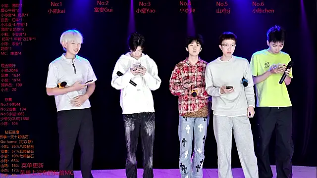 AOA-boy02 online show from 19, 3, 2026