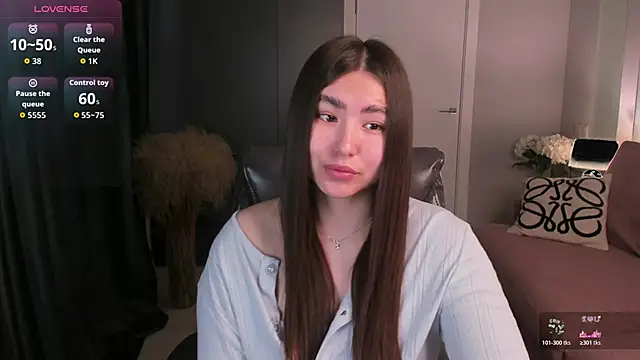 IceIcebabe  online show from 12, 4, 2026