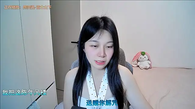 Snapshot of QQ-7890 chatting on 14, 5, 2026 QQ-7890 online show from 14, 5, 2026