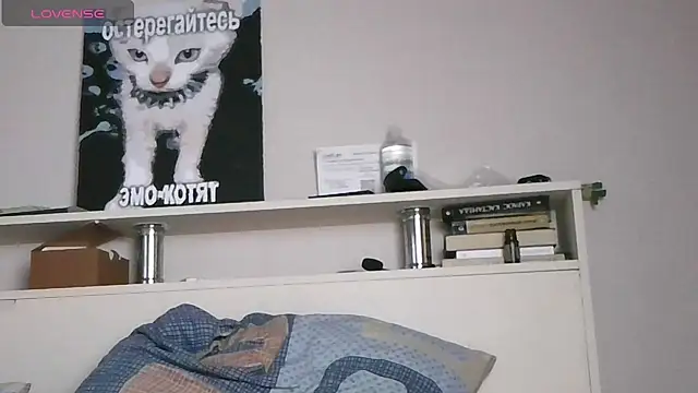 Snapshot of Ernest_ice chatting on 19, 4, 2026 Ernest ice online show from 19, 4, 2026