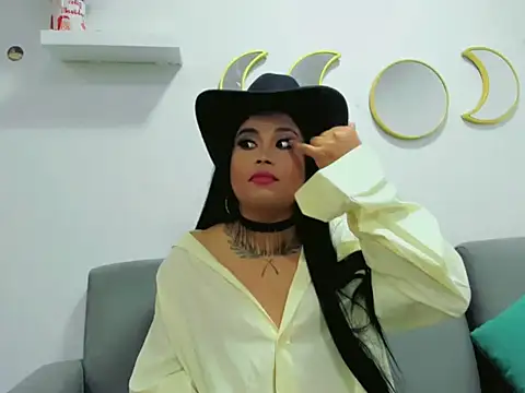 Snapshot of Arialane_ chatting on 23, 3, 2026 Arialane online show from 23, 3, 2026