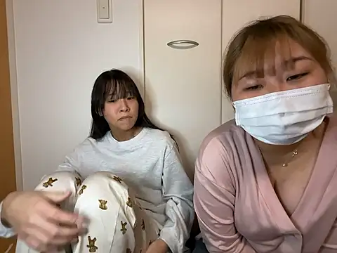 kana1199 online show from 1, 5, 2026