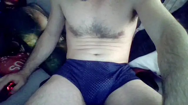 Snapshot of ACruoreX chatting on 12, 4, 2026 ACruoreX online show from 12, 4, 2026
