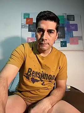 Snapshot of Atomixis chatting on 3, 5, 2026 Atomixis online show from 3, 5, 2026