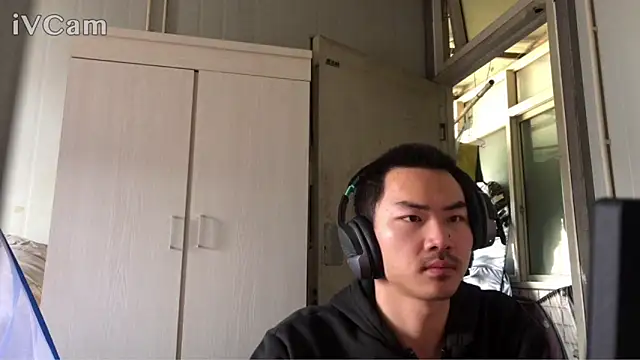 Snapshot of dyjdddttj chatting on 4, 5, 2026 dyjdddttj online show from 4, 5, 2026