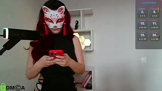 Snapshot of x_kitsune_x chatting on 4, 4, 2026 x kitsune x online show from 4, 4, 2026