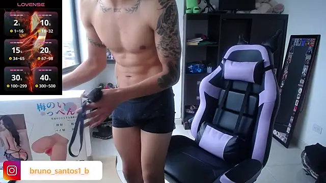 Bruno santos1 online show from 29, 5, 2026