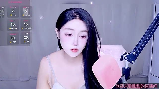 Snapshot of Cuviee chatting on 19, 4, 2026 Cuviee online show from 19, 4, 2026