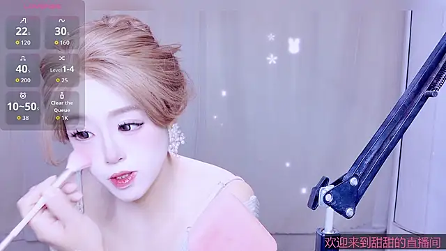 Snapshot of Cuviee chatting on 22, 4, 2026 Cuviee online show from 22, 4, 2026