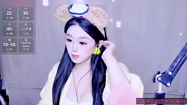 Snapshot of Cuviee chatting on 24, 4, 2026 Cuviee online show from 24, 4, 2026