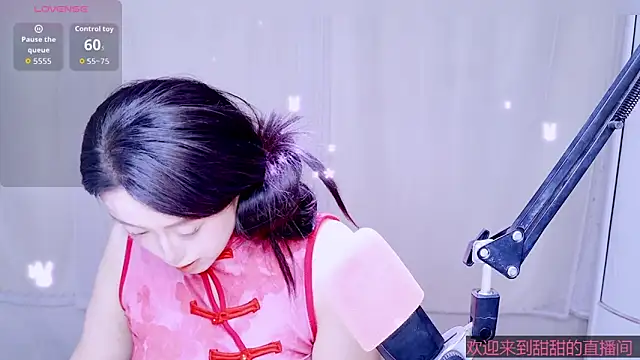 Snapshot of Cuviee chatting on 25, 4, 2026 Cuviee online show from 25, 4, 2026
