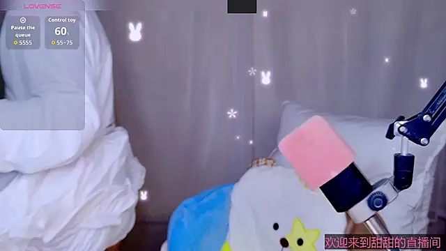 Snapshot of Cuviee chatting on 8, 5, 2026 Cuviee online show from 8, 5, 2026