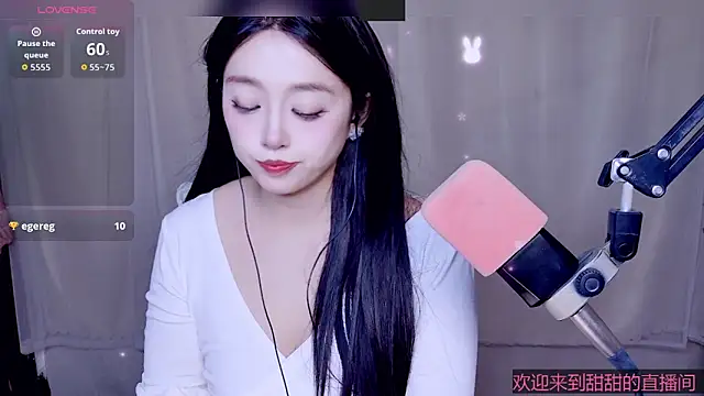 Snapshot of Cuviee chatting on 9, 5, 2026 Cuviee online show from 9, 5, 2026