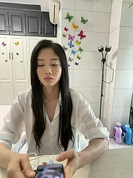 Snapshot of yuanpu0925 chatting on 16, 5, 2026 yuanpu0925 online show from 16, 5, 2026