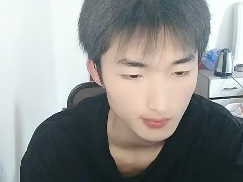 P888P online show from 6, 4, 2026