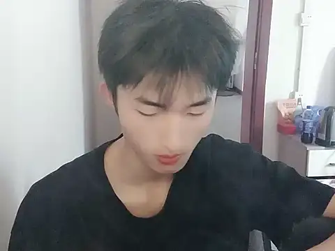 P888P online show from 7, 4, 2026