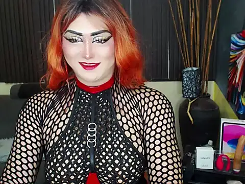 HugexMsLovelyxCock online show from 24, 5, 2026