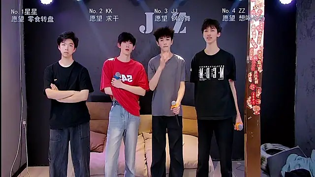 KOboys-818 online show from 5, 4, 2026