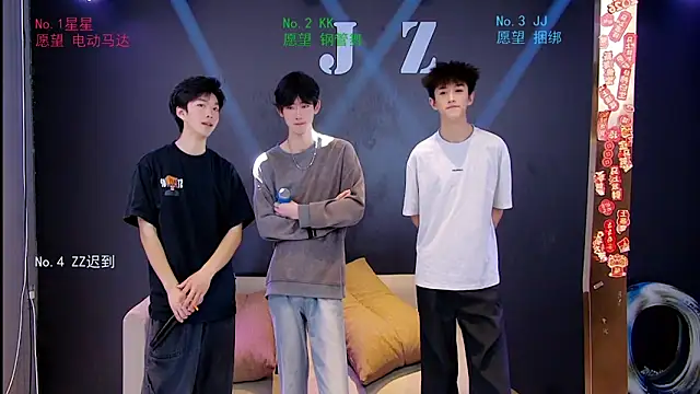 KOboys-818 online show from 6, 4, 2026