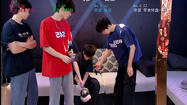 KOboys-818 online show from 8, 4, 2026