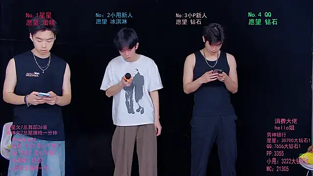 KOboys-818 online show from 25, 5, 2026