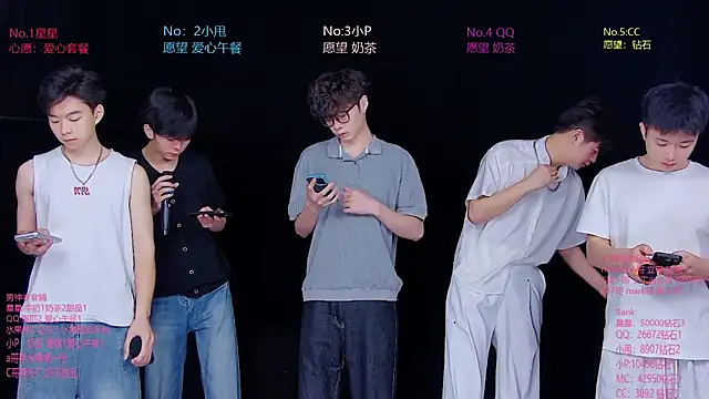 Snapshot of KOboys-818 chatting on 1, 7, 2026 KOboys-818 online show from 1, 7, 2026