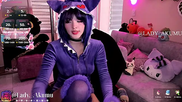 Snapshot of LadyAkumu chatting on 7, 7, 2026 LadyAkumu online show from 7, 7, 2026