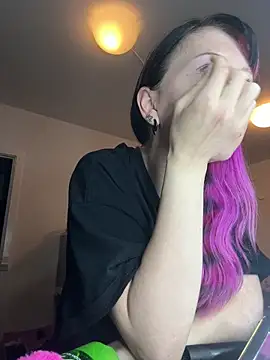 CutieTracer online show from 2, 4, 2026