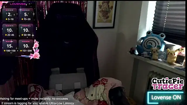 Snapshot of CutieTracer chatting on 20, 5, 2026 CutieTracer online show from 20, 5, 2026