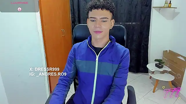 Snapshot of sebascuterouss chatting on 4, 7, 2026 sebascuterouss online show from 4, 7, 2026