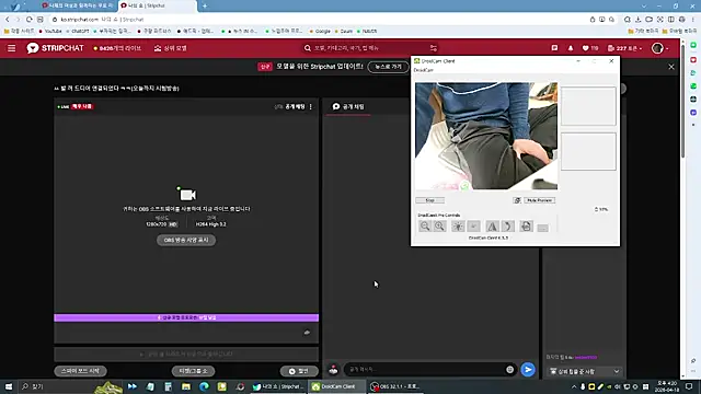 Snapshot of ho2jjahk chatting on 18, 4, 2026 ho2jjahk online show from 18, 4, 2026