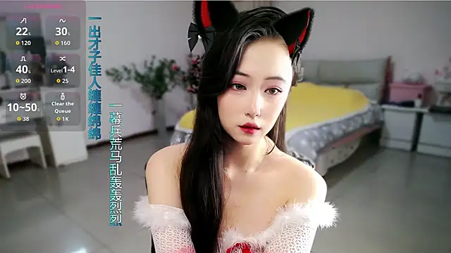 Snapshot of mikxuan chatting on 27, 4, 2026 mikxuan online show from 27, 4, 2026
