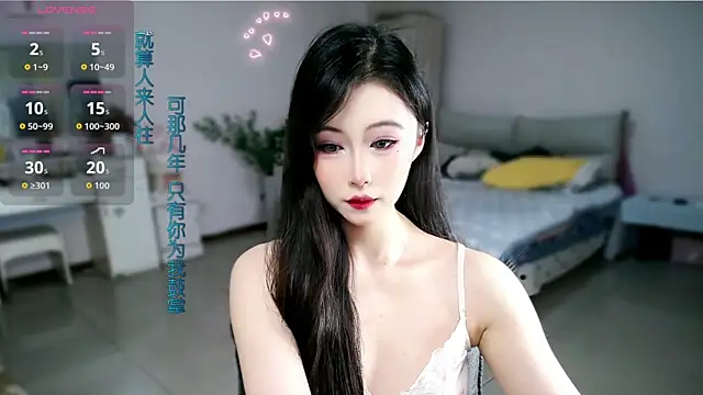 Snapshot of mikxuan chatting on 31, 5, 2026 mikxuan online show from 31, 5, 2026