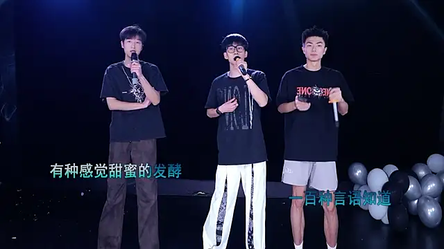 Snapshot of MS-818 chatting on 19, 5, 2026 MS-818 online show from 19, 5, 2026