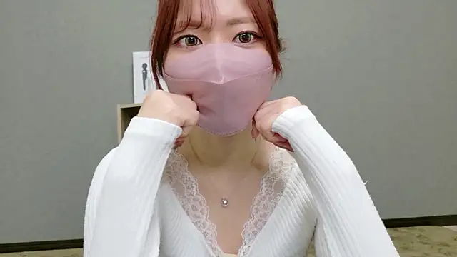 Snapshot of YUA_0425 chatting on 20, 5, 2026 YUA 0425 online show from 20, 5, 2026