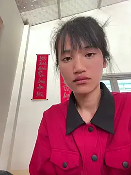 Ryry1188 online show from 5, 4, 2026