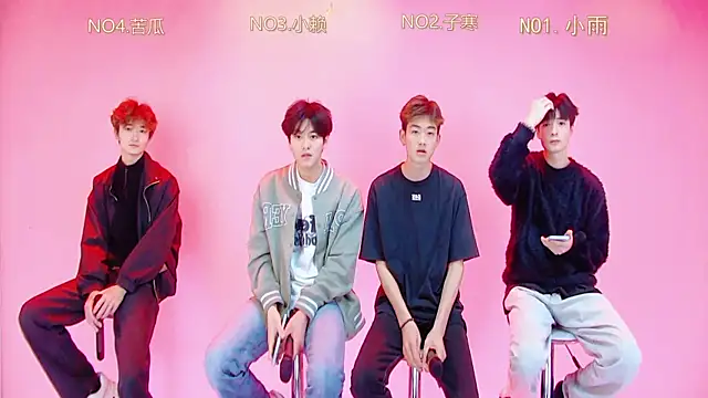 Snapshot of TNT_857 chatting on 6, 4, 2026 TNT 857 online show from 6, 4, 2026