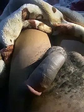 Snapshot of none_view_once chatting on 3, 4, 2026 none view once online show from 3, 4, 2026