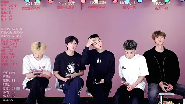 Snapshot of w-lucky02 chatting on 1, 5, 2026 w-lucky02 online show from 1, 5, 2026
