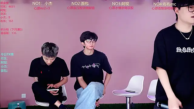 Snapshot of w-lucky02 chatting on 18, 5, 2026 w-lucky02 online show from 18, 5, 2026