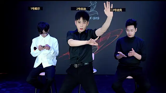 FOX--929-- online show from 4, 4, 2026