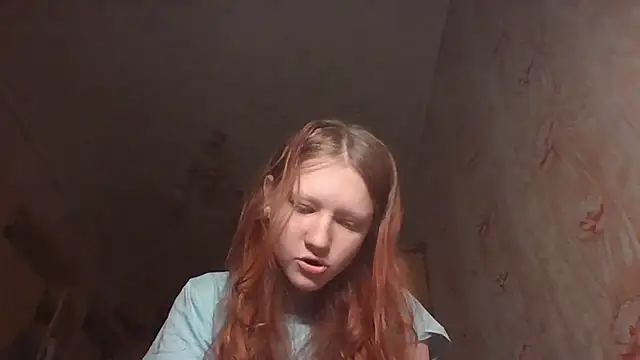 Snapshot of BirgitKamal chatting on 31, 5, 2026 BirgitKamal online show from 31, 5, 2026