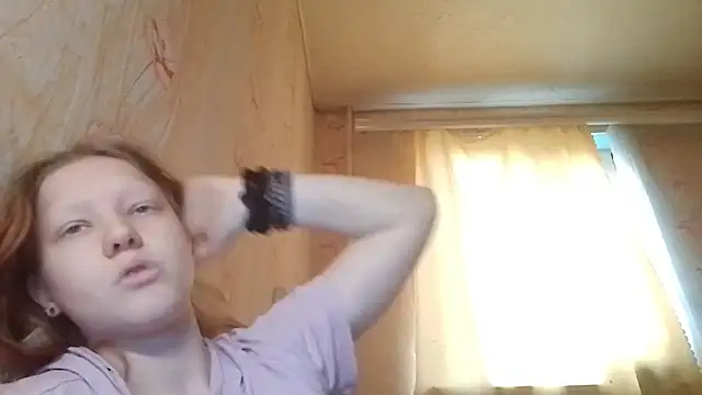 Snapshot of BirgitKamal chatting on 2, 7, 2026 BirgitKamal online show from 2, 7, 2026