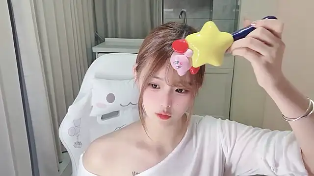 xiaoyugan cute online show from 24, 6, 2026