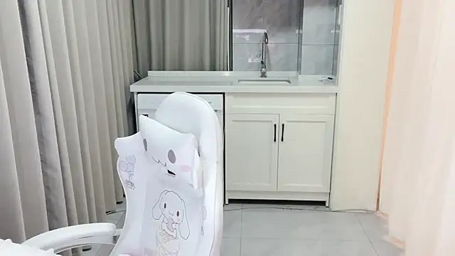 xiaoyugan cute online show from 11, 7, 2026